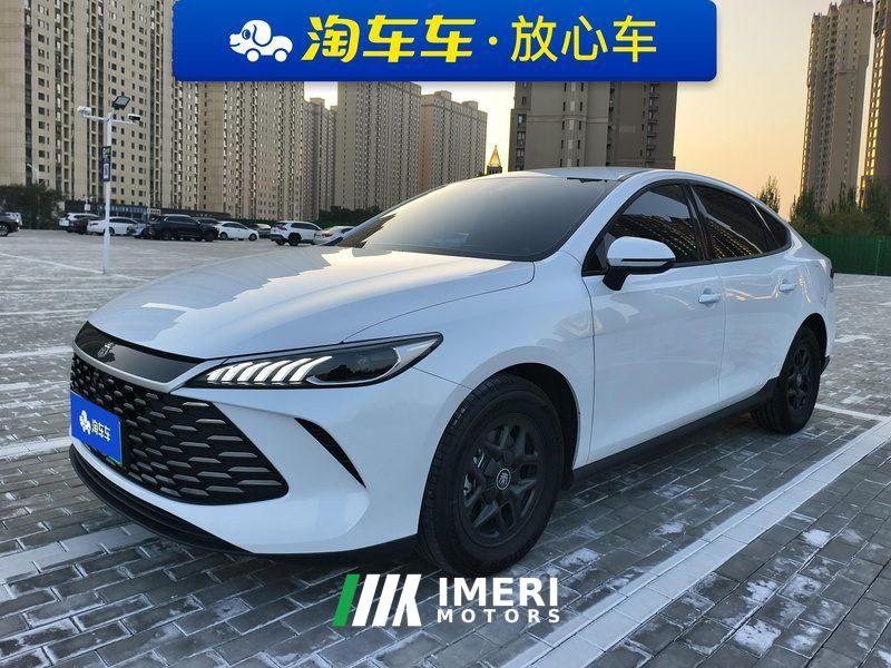 BYD Qin PLUS DM-i Smart Driving Edition 1.5L 55km Leading Edition
