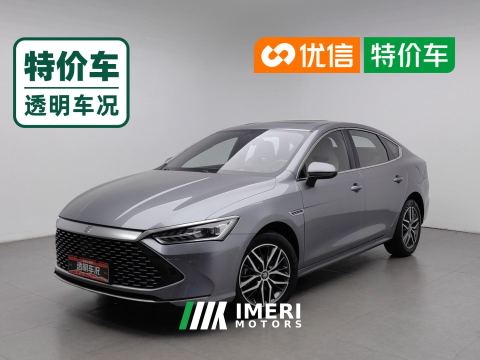 2023 BYD Qin PLUS DM-i Champion Edition 1.5L 120km Leading Edition - ავტომობილი ჩინეთიდან