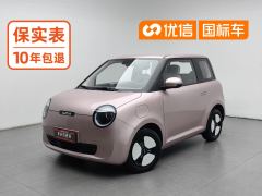 Changan Lumin 210km - photo 1