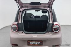 Changan Lumin 210km - photo 20