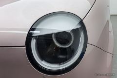 Changan Lumin 210km - photo 5