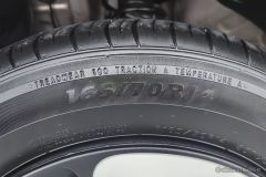 Changan Lumin 210km - photo 9