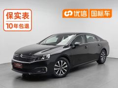 Citroen Citroën C6 400THP Comfort - ფოტო 1