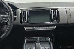 Citroen Citroën C6 400THP Comfort - ფოტო 16