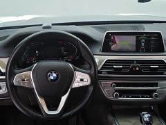 BMW 7 Series 740Li Premier Luxury Package - photo 12