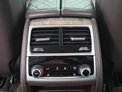 BMW 7 Series 740Li Premier Luxury Package - photo 8