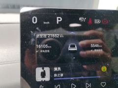 Deepal L07 EREV 230km 230Max - ფოტო 8