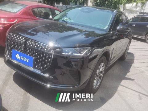 2024 Lincoln Adventurer 2.0T RWD Luxury Edition