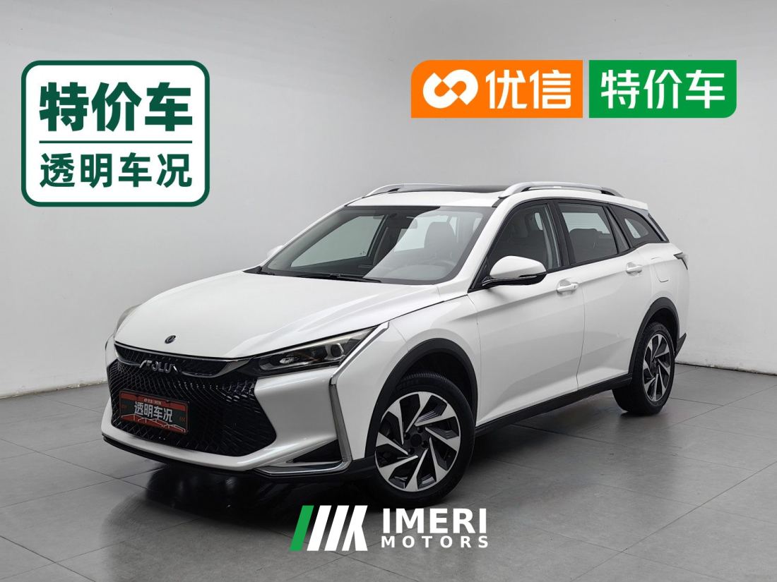 Dongfeng Aeolus Yixuan GS 230T Edition - car from China