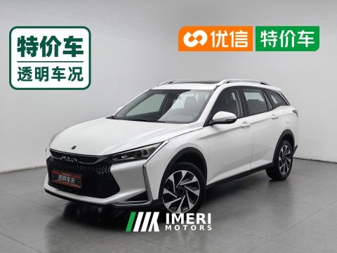 2021 Aeolus Yixuan GS 230T Edition