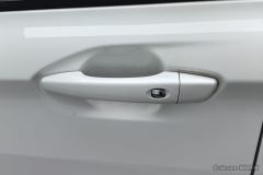 Dongfeng Aeolus Yixuan GS 230T Edition - photo 8