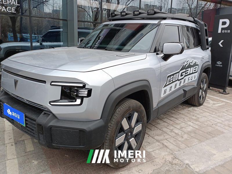 Deepal G318 174km Four-wheel drive air suspension version