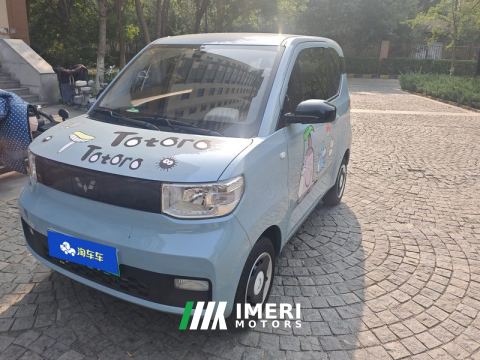 2021 Wuling Hongguang MINIEV Macaron fashion 120KM Lithium iron phosphate - ავტომობილი ჩინეთიდან