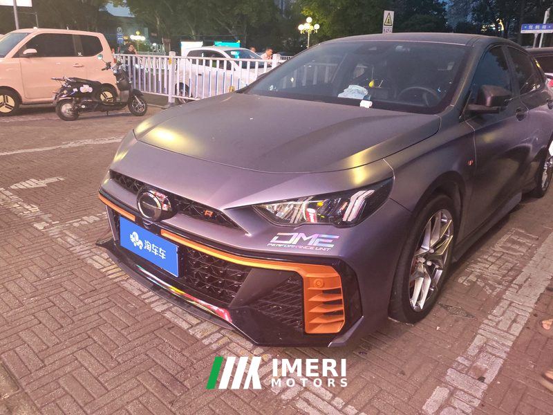 GAC Chuanqi Shadow Leopard Shadow Leopard R 400T Automatic Pro Version