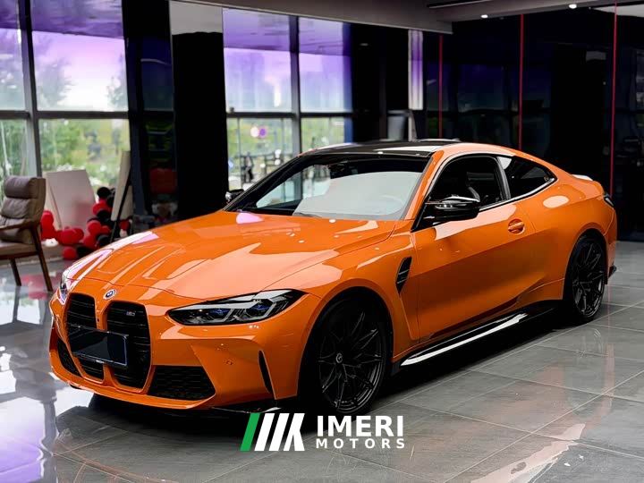 BMW M4 Coupe M xDrive Thunder Edition