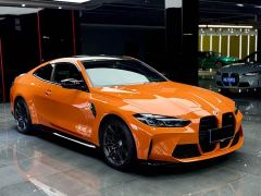 BMW M4 Coupe M xDrive Thunder Edition - ფოტო 2