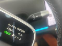 Li Auto L7 Pro - ფოტო 19