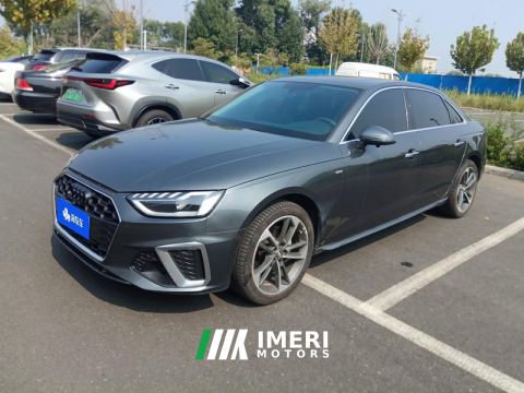 2022 Audi A4L 40 TFSI Fashion Dynamic - ავტომობილი ჩინეთიდან