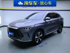 BYD Song PLUS DM-i 1.5L 2WD Flagship PLUS - photo 1