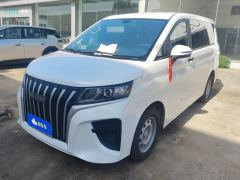 Beijing M7 1.6L Edition 5 - ფოტო 1