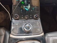 Neta U Pro 500 Global Edition - ფოტო 10