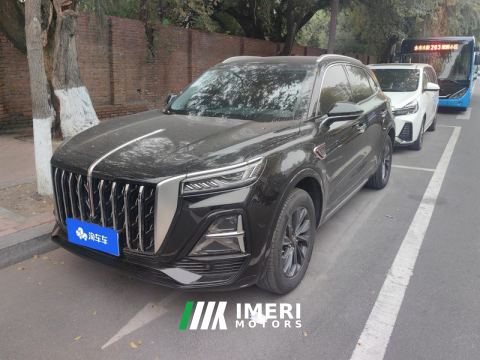 2023 Hongqi HS5 2.0T RWD Qixiang Pro Edition - ავტომობილი ჩინეთიდან
