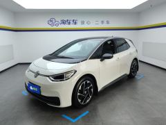 Volkswagen ID.3 450km Edition - photo 1