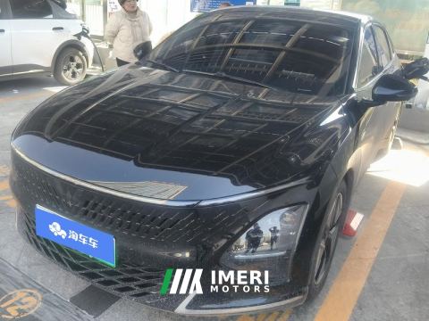 2023 Wuling Starlight Plug-in Hybrid 1.5L 150km Advanced - ავტომობილი ჩინეთიდან