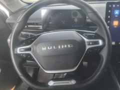Wuling Starlight Plug-in Hybrid 1.5L 150km Advanced - ფოტო 18