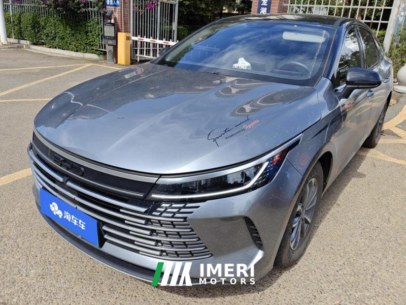 BYD Destroyer 05 DM-i Honor Edition 1.5L 55km Luxury Edition