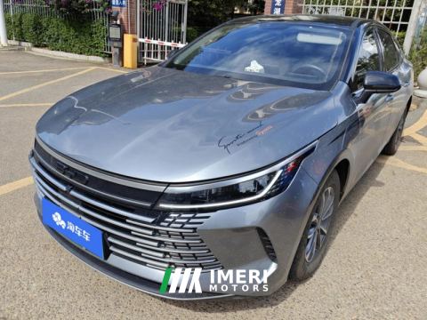 2024 BYD Destroyer 05 DM-i Honor Edition 1.5L 55km Luxury Edition - ავტომობილი ჩინეთიდან