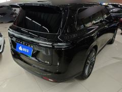 Leapmotor C16 EREV 200km Exclusive Edition - ფოტო 2