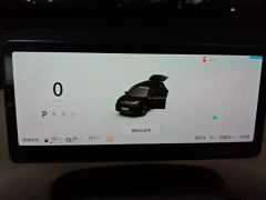 Leapmotor C16 EREV 200km Exclusive Edition - ფოტო 20