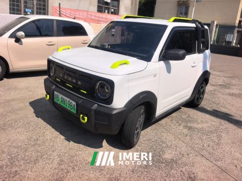 2025 Geely Galaxy Panda 210km Panda Knight - автомобиль из Китая