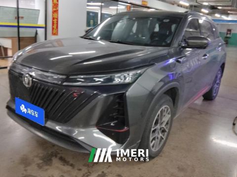 2022 Changan CS75PLUS CS75 PLUS Gen 2 1.5T Navigator Edition