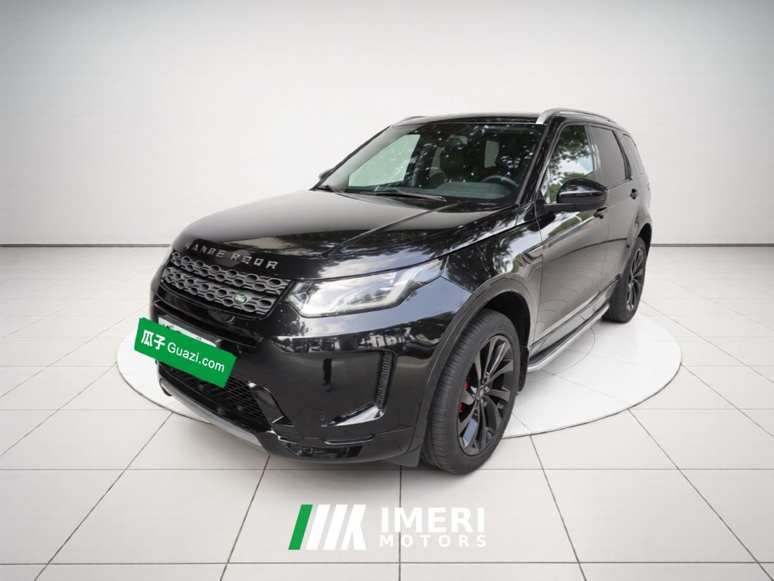 Land Rover Discovery Sport PHEV Edition P300e - car from China