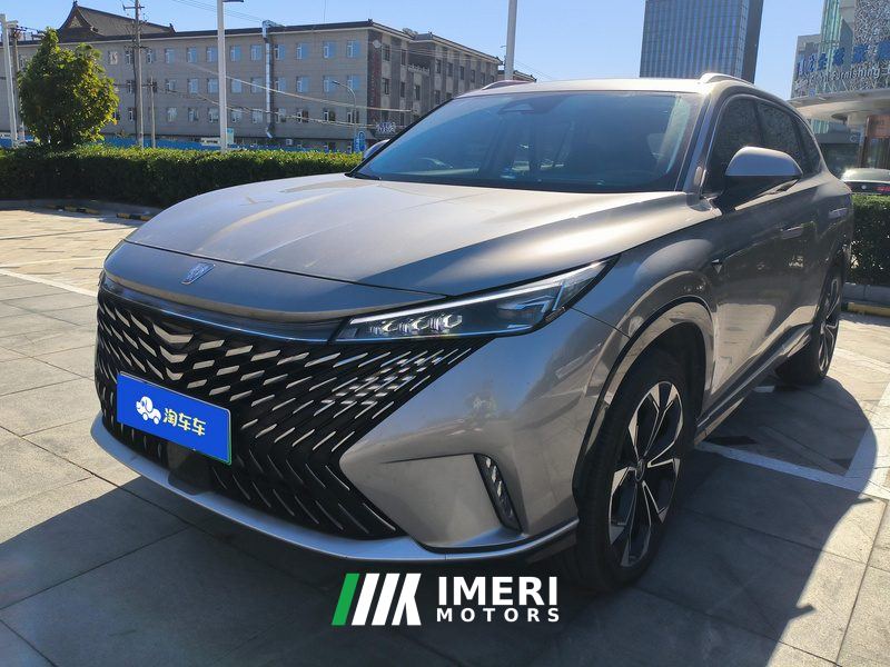 Roewe eRX5 1.5T Edition