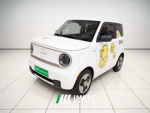 2023 Geely Galaxy Panda mini 200km Animated Bear - ავტომობილი ჩინეთიდან