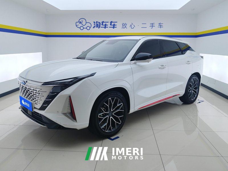 Oshan Oushang Z6 1.5T Dual-clutch Smart Edition