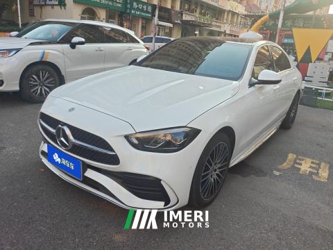 2023 Mercedes-Benz C Class C-Class C 260 L AMG Line - ავტომობილი ჩინეთიდან