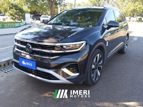 2024 Volkswagen Langjing Crowdfunding Zhongxiang Edition 380TSI 4WD Deluxe Jingjing Edition Pro 7-seater