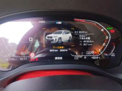 BMW X3 Facelift xDrive30i Premier M Night Package - фото 20