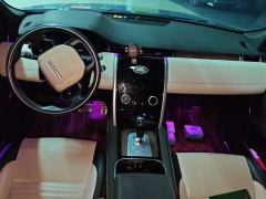 Land Rover Discovery Sport 249PS R-Dynamic SE Performance Technology Edition 5-seater - ფოტო 16
