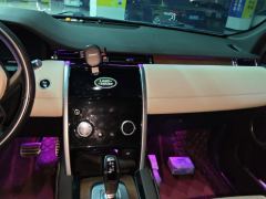 Land Rover Discovery Sport 249PS R-Dynamic SE Performance Technology Edition 5-seater - ფოტო 17