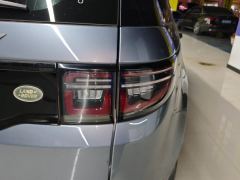 Land Rover Discovery Sport 249PS R-Dynamic SE Performance Technology Edition 5-seater - ფოტო 5