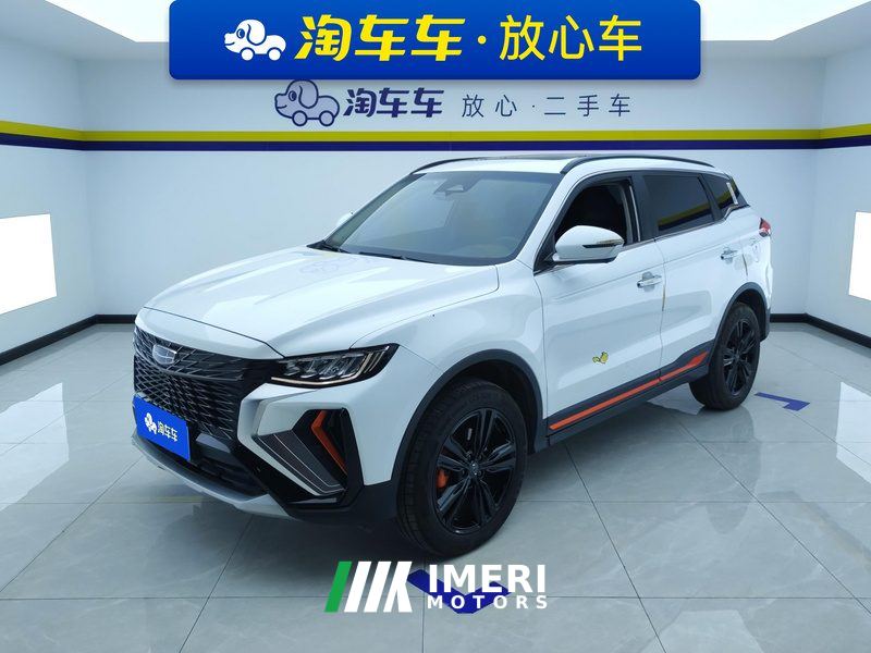 Geely Boyue Boetsu X 1.8TD DCT 2WD Supreme Edition