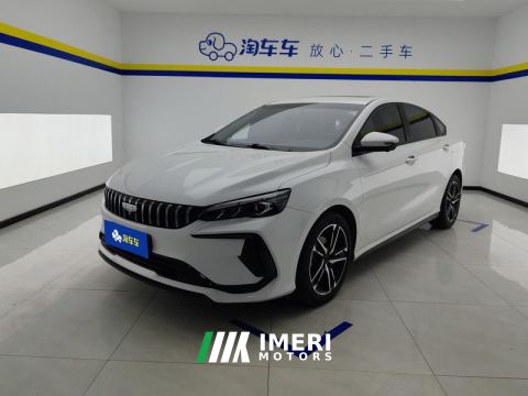 2024 Geely Pinrui Binrui COOL 1.5T Longteng Edition - car from China