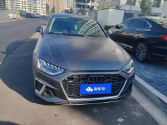 Audi A4L 40 TFSI Fashion Dynamic - ფოტო 3