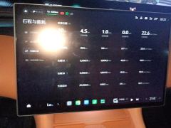 Xiaomi YU7 770km AWD Pro - ფოტო 20