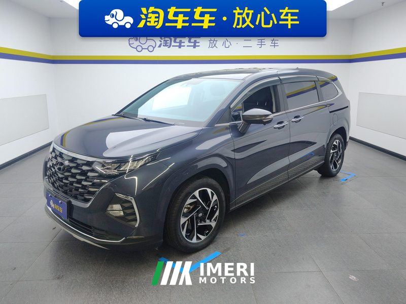 Hyundai Custo 270TGDi Prestige Edition